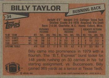 1981 Topps #34 Billy Taylor Back