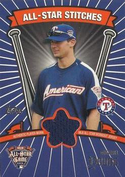 2005 Topps Updates & Highlights - All-Star Stitches #ASR-MY Michael Young Front