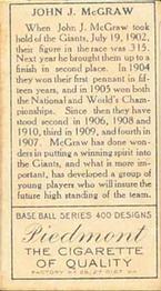 1911 T205 Gold Border #NNO John J. McGraw Back