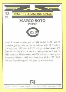 1985 Donruss #19 Mario Soto Back