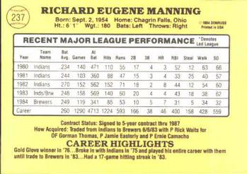 1985 Donruss #237 Rick Manning Back