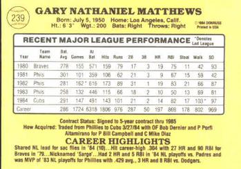 1985 Donruss #239 Gary Matthews Back