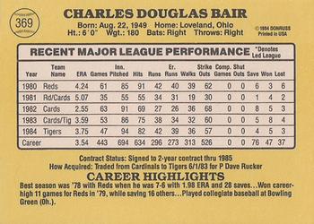 1985 Donruss #369 Doug Bair Back