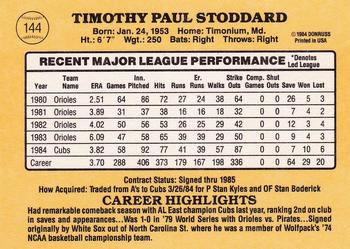 1985 Donruss #144 Tim Stoddard Back