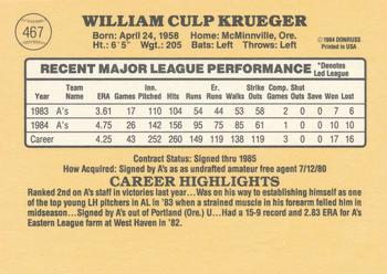 1985 Donruss #467 Bill Krueger Back