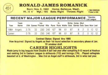 1985 Donruss #451 Ron Romanick Back