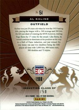 2014 Panini Hall of Fame 75th Year Anniversary - Crusades Purple #51 Al Kaline Back