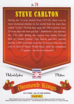 2014 Panini Hall of Fame 75th Year Anniversary - Diamond Kings #74 Steve Carlton Back