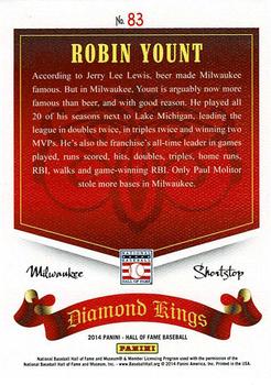2014 Panini Hall of Fame 75th Year Anniversary - Diamond Kings Red #83 Robin Yount Back