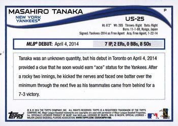 2014 Topps Update - Target Red Border #US-25 Masahiro Tanaka Back