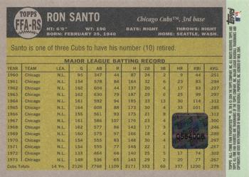 2004 Topps All-Time Fan Favorites - Autographs #FFA-RS Ron Santo Back