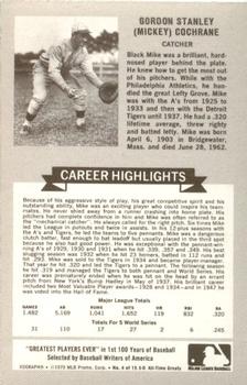 1970 Rold Gold Pretzels All-Time Baseball Greats #4 Mickey Cochrane Back