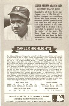 1970 Rold Gold Pretzels All-Time Baseball Greats #6 Babe Ruth Back