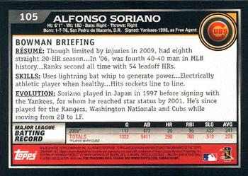 2010 Bowman #105 Alfonso Soriano Back