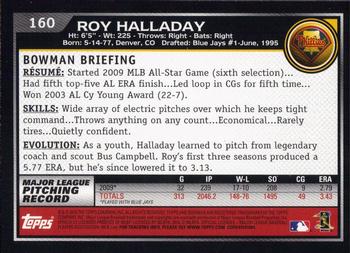 2010 Bowman #160 Roy Halladay Back