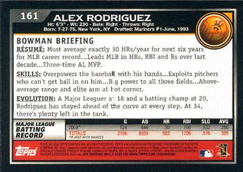 2010 Bowman #161 Alex Rodriguez Back