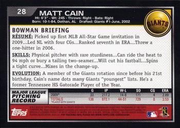 2010 Bowman #28 Matt Cain Back