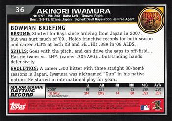 2010 Bowman #36 Akinori Iwamura Back