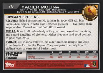 2010 Bowman #78 Yadier Molina Back