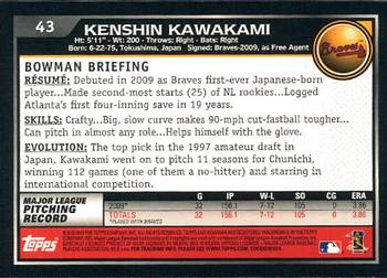 2010 Bowman #43 Kenshin Kawakami Back