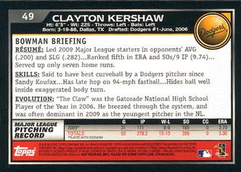 2010 Bowman #49 Clayton Kershaw Back