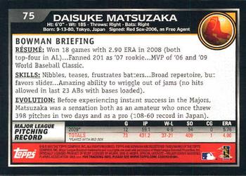 2010 Bowman #75 Daisuke Matsuzaka Back