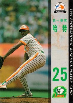1994 CPBL #053 Hector Wagner Front