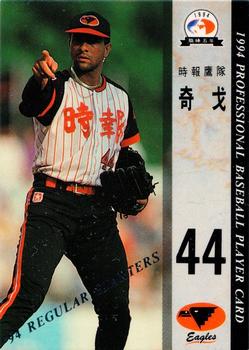 1994 CPBL #117 Robinson Checo Front