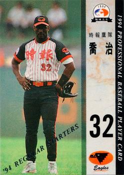 1994 CPBL #125 George Hinshaw Front