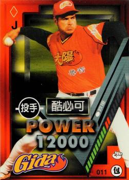 1997 Taiwan Major League Power Card #011 Len Picota Front