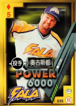 1997 Taiwan Major League Power Card #035 Don August Front