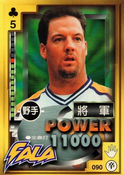 1997 Taiwan Major League Power Card #090 Corey Powell Front