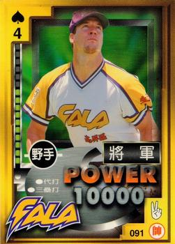 1997 Taiwan Major League Power Card #091 Corey Powell Front