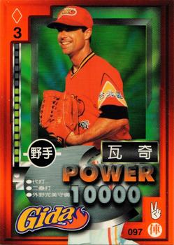 1997 Taiwan Major League Power Card #097 Jim Vatcher Front