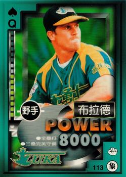 1997 Taiwan Major League Power Card #113 Brad Strauss Front