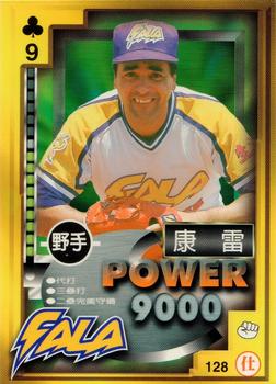 1997 Taiwan Major League Power Card #128 Angel Gonzalez Front
