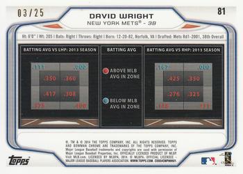 2014 Bowman Chrome - Orange Refractors #81 David Wright Back
