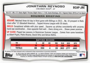 2014 Bowman Chrome - Prospect Autographs #BCAP-JRE Jonathan Reynoso Back