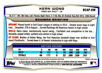 2014 Bowman Chrome - Prospect Autographs #BCAP-KW Kean Wong Back