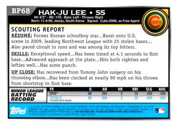 2010 Bowman - Prospects #BP68 Hak-Ju Lee Back