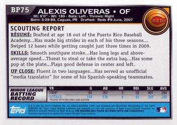 2010 Bowman - Prospects #BP75 Alexis Oliveras Back