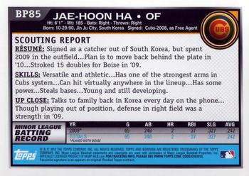 2010 Bowman - Prospects #BP85 Jae-Hoon Ha Back