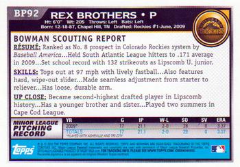 2010 Bowman - Prospects #BP92 Rex Brothers Back