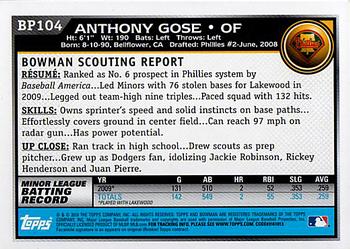 2010 Bowman - Prospects #BP104 Anthony Gose Back