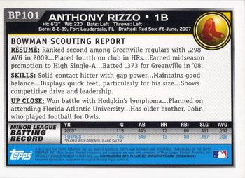 2010 Bowman - Prospects #BP101 Anthony Rizzo Back