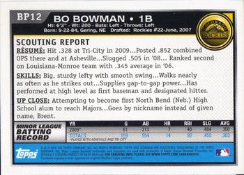 2010 Bowman - Prospects #BP12 Bo Bowman Back