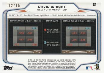 2014 Bowman Chrome - Shimmer Refractors #81 David Wright Back