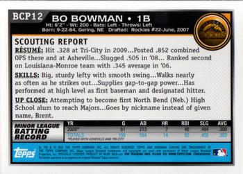 2010 Bowman - Chrome Prospects #BCP12 Bo Bowman Back