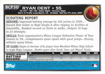 2010 Bowman - Chrome Prospects #BCP30 Ryan Dent Back