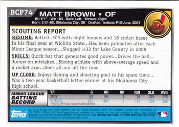 2010 Bowman - Chrome Prospects #BCP74 Matt Brown Back